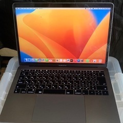 Mac book pro 2017