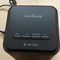 小型ファンヒーターの画像