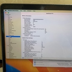 Mac book pro 2017の画像