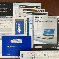【〜6/2】VAIO type L VGC-LV90S PD E2200+Windows7＋未使用リモコン＋説明書一式の画像