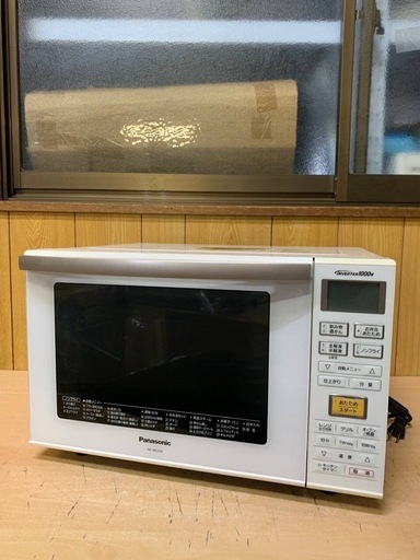 【希少！！】 ♢Panasonic (みんなの 【2018年製】NE-MS234-W オーブンレンジ 電子レンジ・オーブン