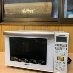 ♦Panasonic オーブンレンジ  【2018年製】NE-M...