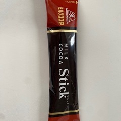 ココアスティック5本から