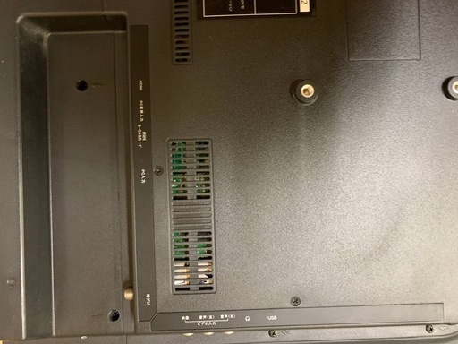 ♢レボリューション 32型デジタルハイビジョンLED液晶テレビ ZM ♢レボリューション 32型デジタルハイビジョンLED液晶テレビ ZM