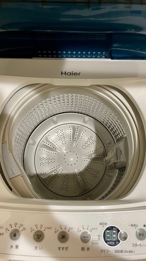洗濯機　4.5L ハイアール
