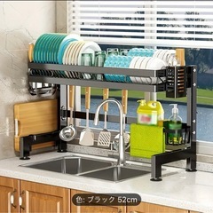 決定 キッチン収納ラックの画像