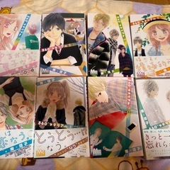 漫画360°マテリアル1〜8巻