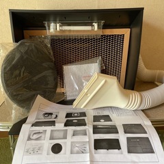 エアテックス　スプレーブース　ブラックホール　ライトハウス