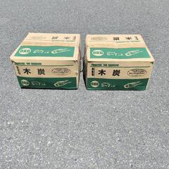 【値下げ/早いもの勝ち】バーベキュー用の木炭6kg x 2箱