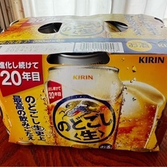 のどごし　発泡酒　お酒　ビール　新品　6本
