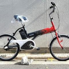 ２０インチ♪パナソニック♪電動アシスト自転車♪アルミフレーム♪カ...