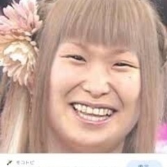Cdiの画像