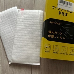対応 iPhone 16 Pro ガラスフィルムの画像
