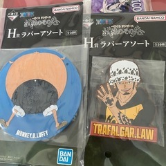 ワンピース 一番くじ 下位賞セットの画像