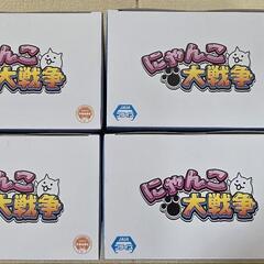 にゃんこ大戦争フィギュアの画像