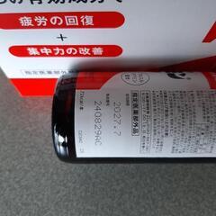 健康飲料 アリナミン7 10本の画像