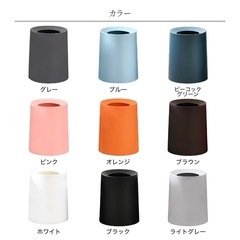 ゴミ箱 おしゃれ ゴミ袋が見えない 丸型 卓上 ビニール袋隠す シンプル リビング キッチン 洗面所 オフィス ごみ箱 ごみばこ フタなし ルクレール 2重構造 フタなしゴミ箱の画像