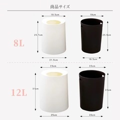 ゴミ箱 おしゃれ ゴミ袋が見えない 丸型 卓上 ビニール袋隠す シンプル リビング キッチン 洗面所 オフィス ごみ箱 ごみばこ フタなし ルクレール 2重構造 フタなしゴミ箱の画像