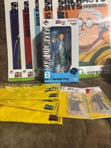 SAKAMOTODAYS（11点）