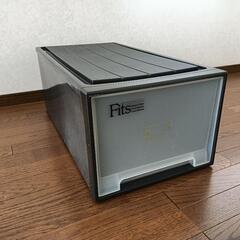 Fits  収納ケース/衣類ケース