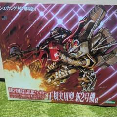 シン・エヴァンゲリオン劇場版 正規実用型 新2号機α 新品 コト...