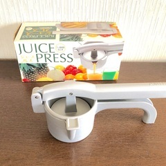 ジュースプレス