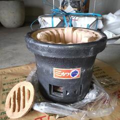愛知県碧南市　ミカワ特選品　黒七輪
