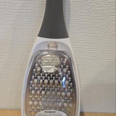 ののじ ラペピーラーの画像