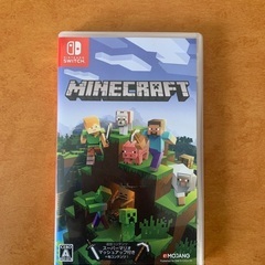 Switch用ソフトマインクラフト