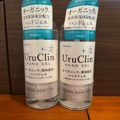 アルコール消毒　ハンドジェル