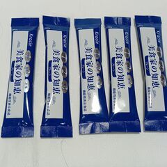 ❤　Kracieの機能性表示食品『美食家の知恵』6g×30袋　❤の画像