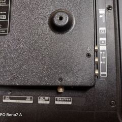 液晶テレビ32型の画像