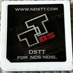 DSTT for NDS/NDSLの画像