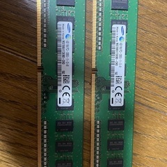 Samsung DDR3 4Gb 2枚