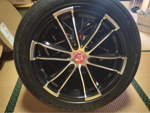 プレミックスシャンクス