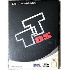 DSTT for NDS/NDSL