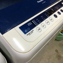 どれでも0円❣️洗濯機いろいろあります 2010年前後の年式 5kg〜7kg洗いの画像