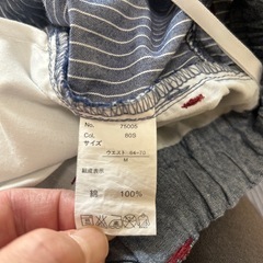 ズボン👖Mサイズ（ウエスト64〜70）の画像