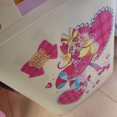キミとアイドルプリキュア ランドリーバスケット