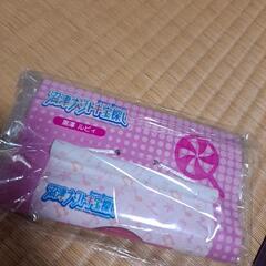 黒澤ルビィミニタペストリーの画像