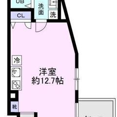EO✨敷金ゼロ、礼金ゼロ、ネット使用料ゼロ、仲介手数料ゼロ💞8月...