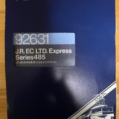 NゲージTomix.JR485系特急電車（かもめエクスプレス）