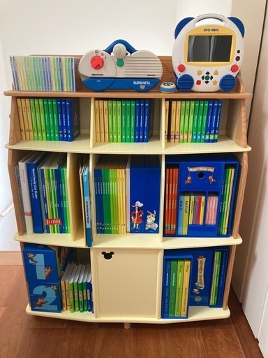 ディズニー英語システム