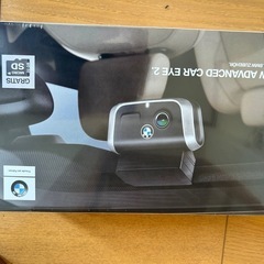 BMWドライブレコーダー新品未開封 (0661055050) 高槻の