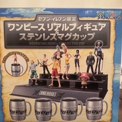 新品未開封　ワンピースリアルフィギュア＆ステンレスマグカップセット