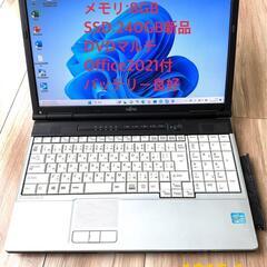 1016-1 新品SSD240GB メモリ8GB オフィス202...