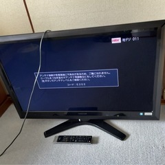 訳有り37型液晶テレビ2010年製東芝37Z1