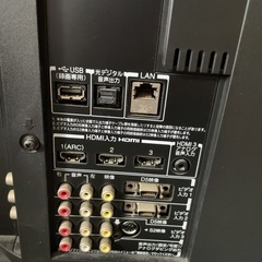 【取引完了】訳有り37型37インチ液晶テレビ2010年製東芝37Z1の画像