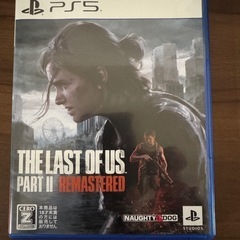 PS5 The Last of Us Part II Remas...