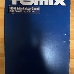 NゲージTomix西武5000系レッドアロー